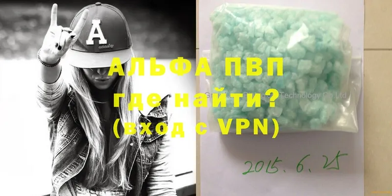 A-PVP СК  Белорецк 